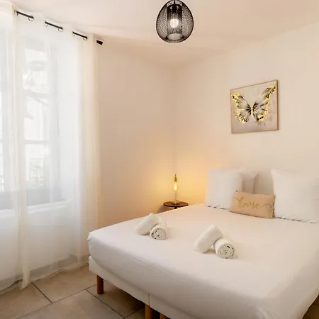 Bastide Prestige Et 公寓